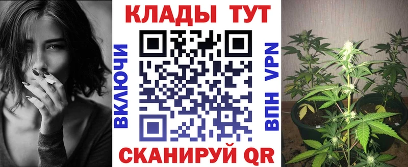 Где купить наркотики Каменка Альфа ПВП  Марихуана  Меф мяу мяу  Экстази  Гашиш 