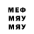 МДМА VHQ Ruslan Nosirov