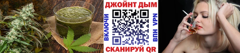 Печенье с ТГК марихуана  Каменка 