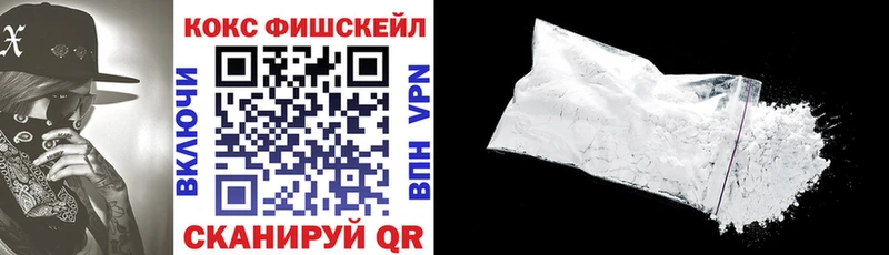 даркнет сайт mega зеркало COCAIN VHQ Каменка