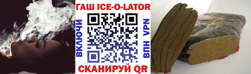 Гашиш индика сатива  сколько стоит  Каменка 