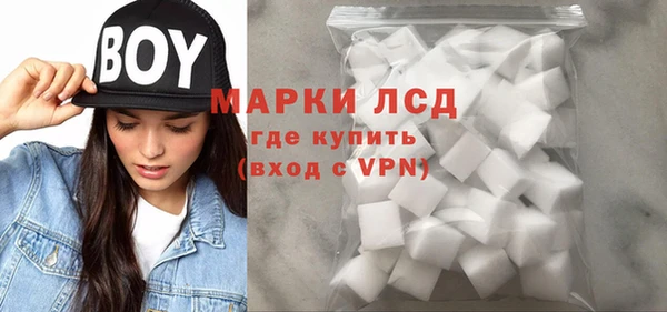 метадон Наволоки