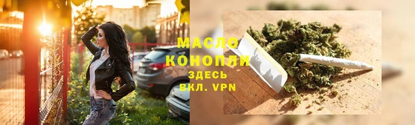 гидропоника Надым