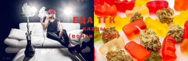 гидропоника Надым
