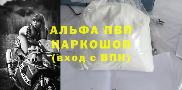 метадон Наволоки