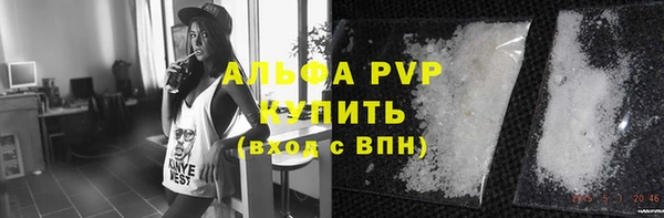 метадон Наволоки