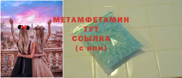 метадон Наволоки