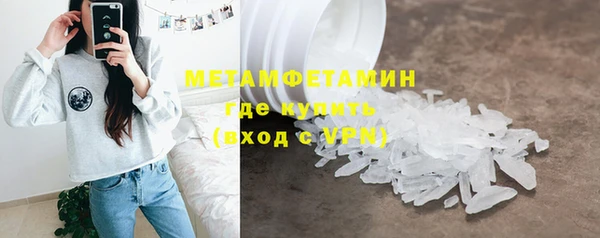 гидропоника Надым