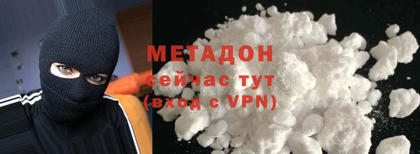 гидропоника Надым