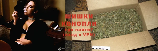 первитин Навашино