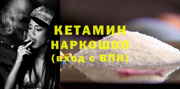 метадон Наволоки