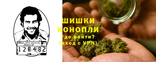 гидропоника Надым