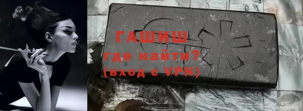 метадон Наволоки