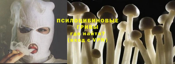 метадон Наволоки