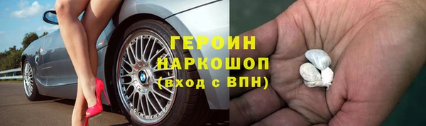 метадон Наволоки