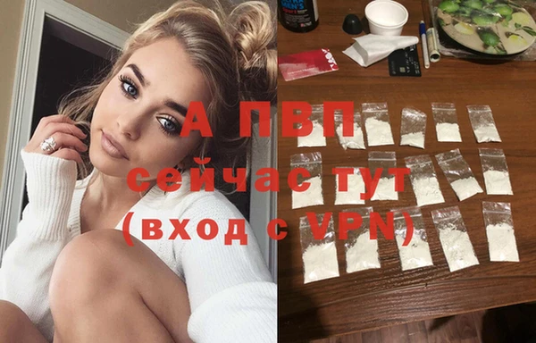 метадон Наволоки