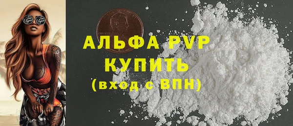метадон Наволоки