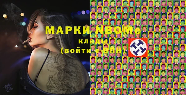 гидропоника Надым