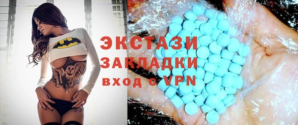гидропоника Надым