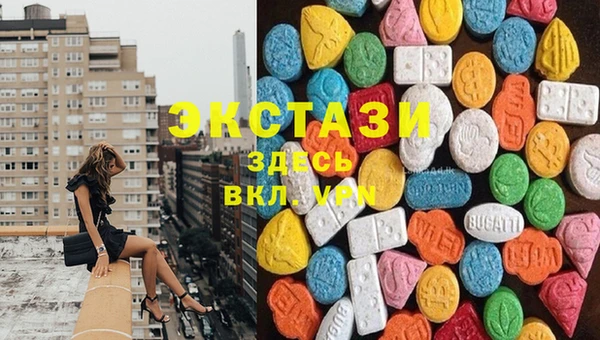 метадон Наволоки