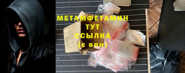 гидропоника Надым