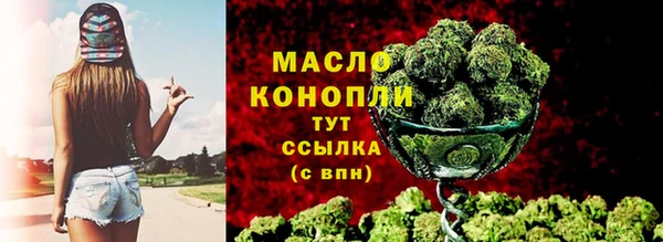 метадон Наволоки