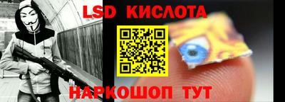 COCAINE Волжск