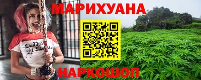 jwh Балашиха