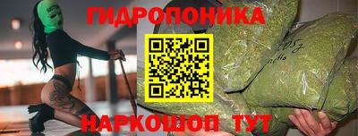 COCAINE Волжск