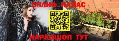 jwh Балашиха