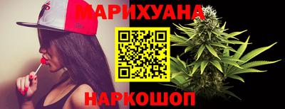 наркотики Балахна