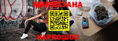 винт Волгодонск