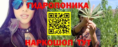 винт Волгодонск
