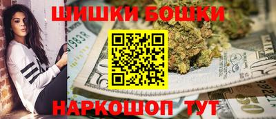 COCAINE Волжск