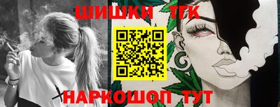 jwh Балашиха