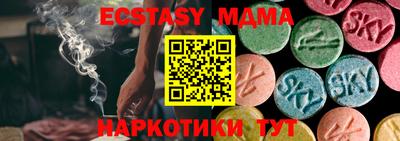 jwh Балашиха