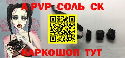 хмурый Гусиноозёрск