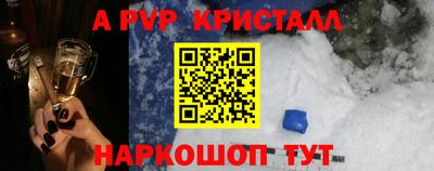 jwh Балашиха