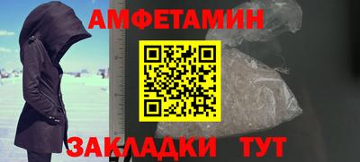 jwh Балашиха