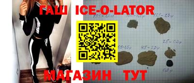 jwh Балашиха