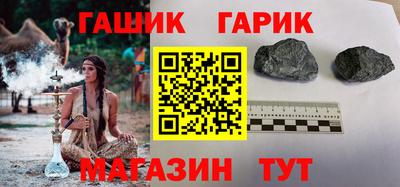 COCAINE Волжск