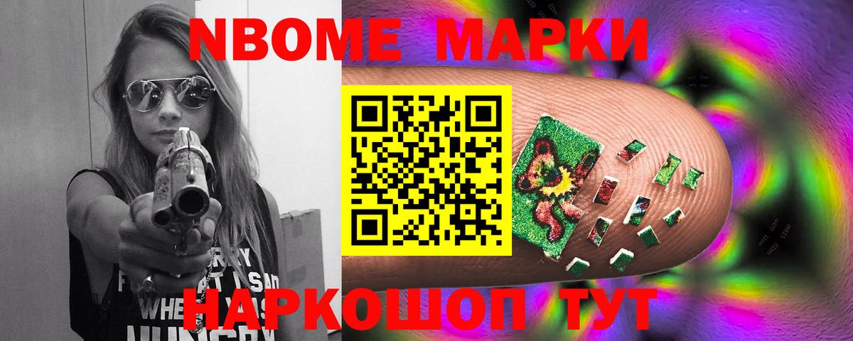 Лсд 25 экстази кислота Каменка