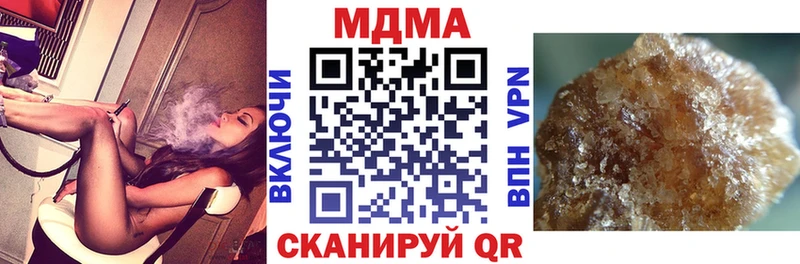 магазин продажи   Каменка  МДМА молли 