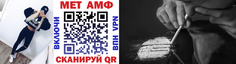 Первитин витя  Каменка 