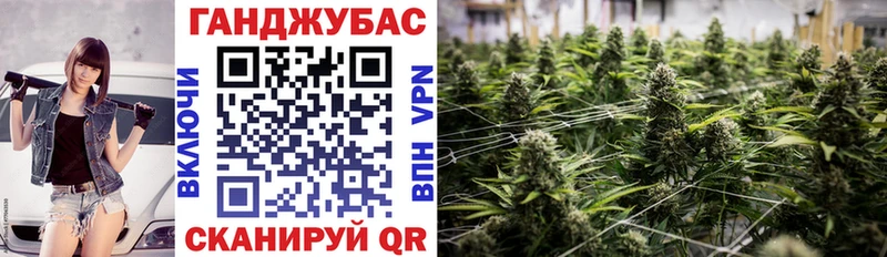 сколько стоит  Каменка  МАРИХУАНА Ganja 